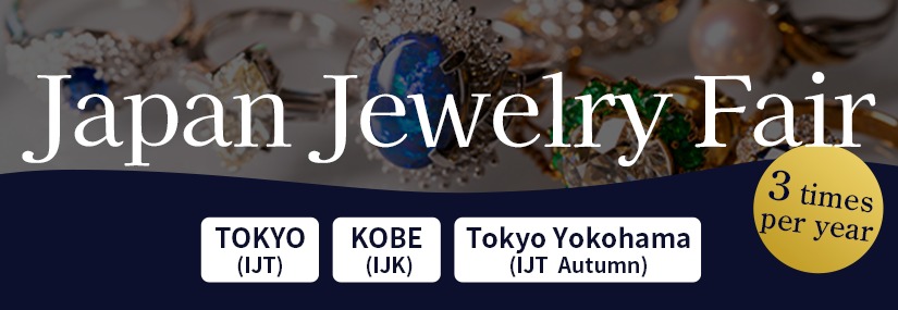 Jpane  Jewellery Fair