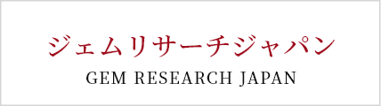 GEM RESEARCH JAPAN INC. GJ